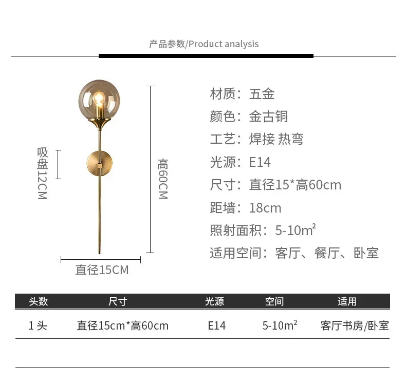 Modern minimalist living room Nordic creative personality bedroom bedside mirror front aisle corridor background wall lamp