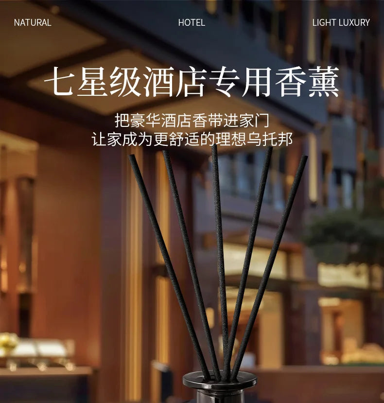 Fire Free Essential oil Hotel Room Toilet Perfume Long-lasting incense in the home bedroom difuser essential oil