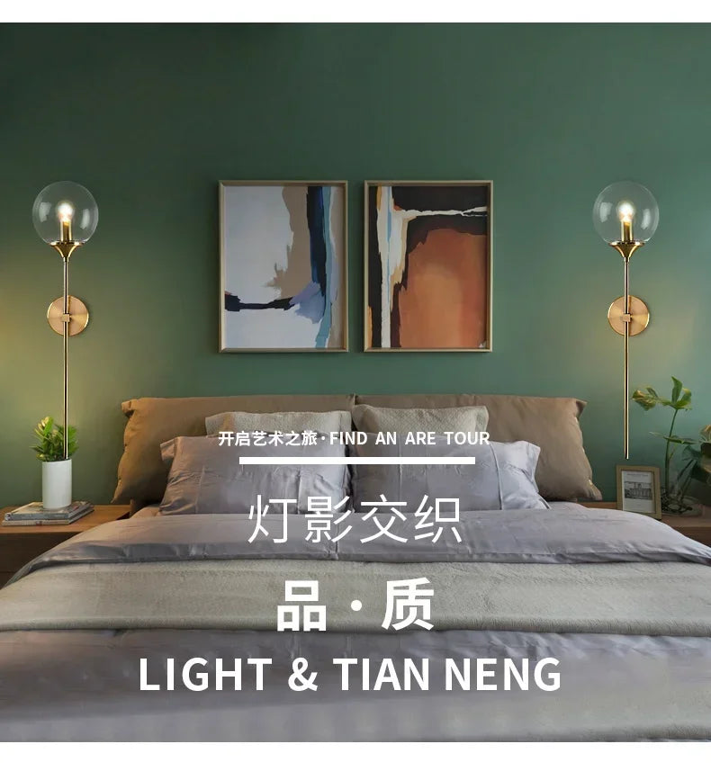 Modern minimalist living room Nordic creative personality bedroom bedside mirror front aisle corridor background wall lamp