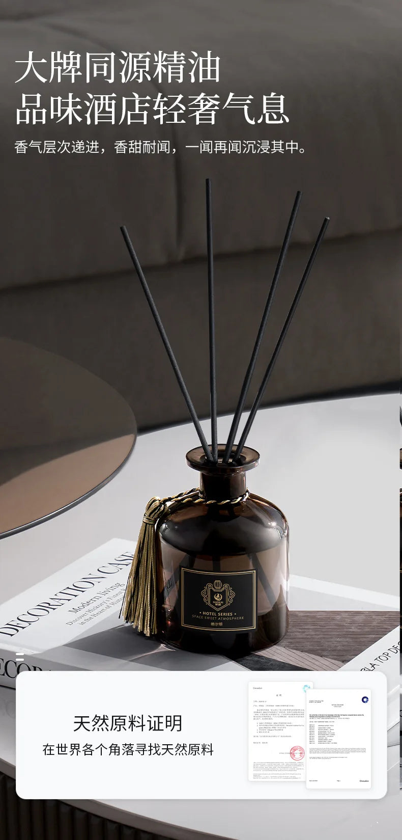 Fire Free Essential oil Hotel Room Toilet Perfume Long-lasting incense in the home bedroom difuser essential oil