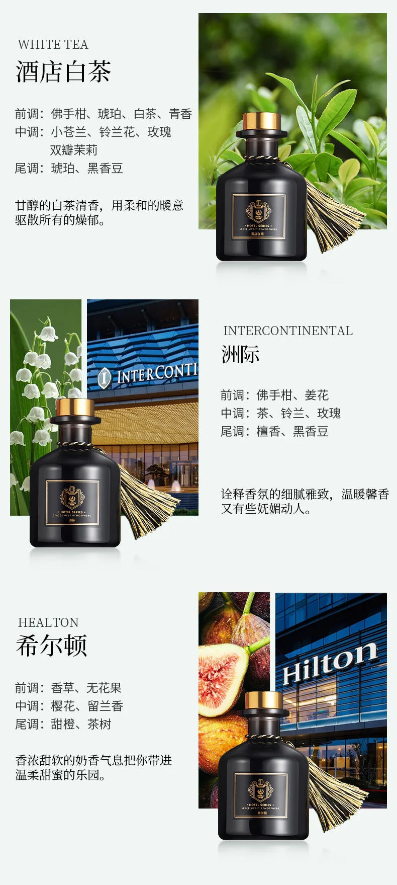 Fire Free Essential oil Hotel Room Toilet Perfume Long-lasting incense in the home bedroom difuser essential oil
