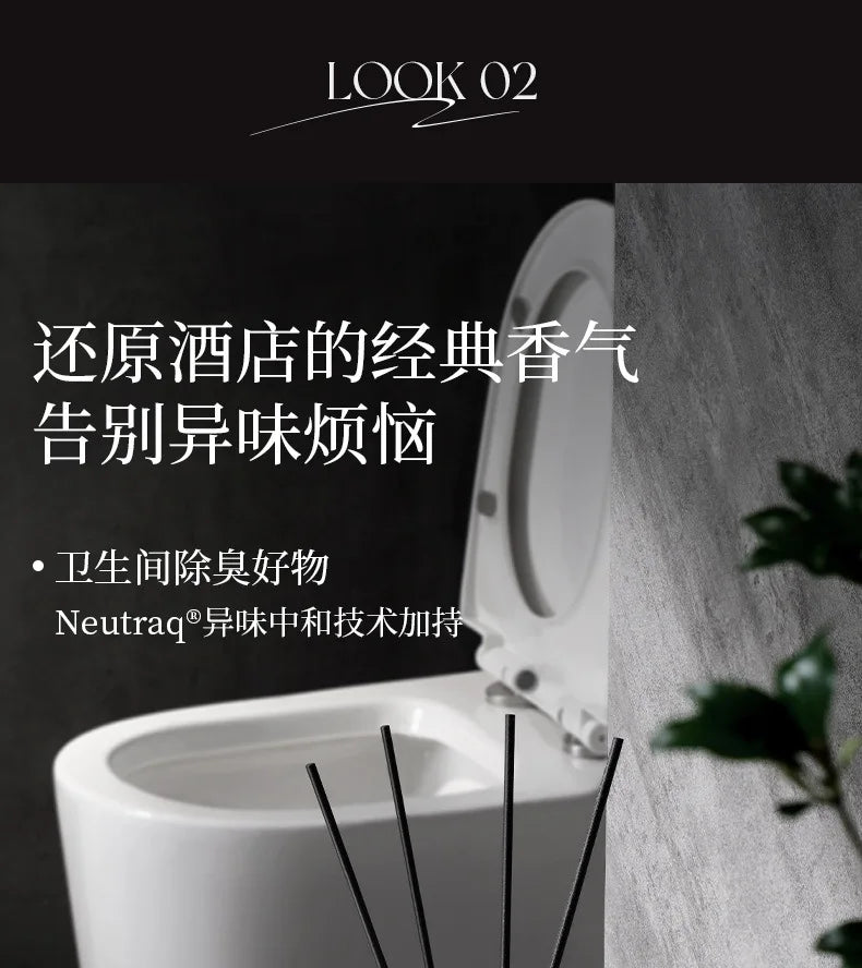 Fire Free Essential oil Hotel Room Toilet Perfume Long-lasting incense in the home bedroom difuser essential oil