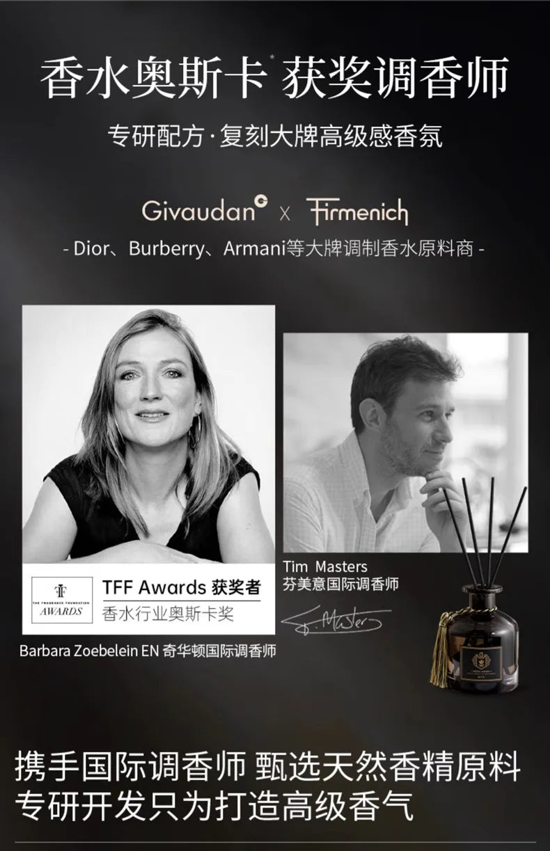 Fire Free Essential oil Hotel Room Toilet Perfume Long-lasting incense in the home bedroom difuser essential oil