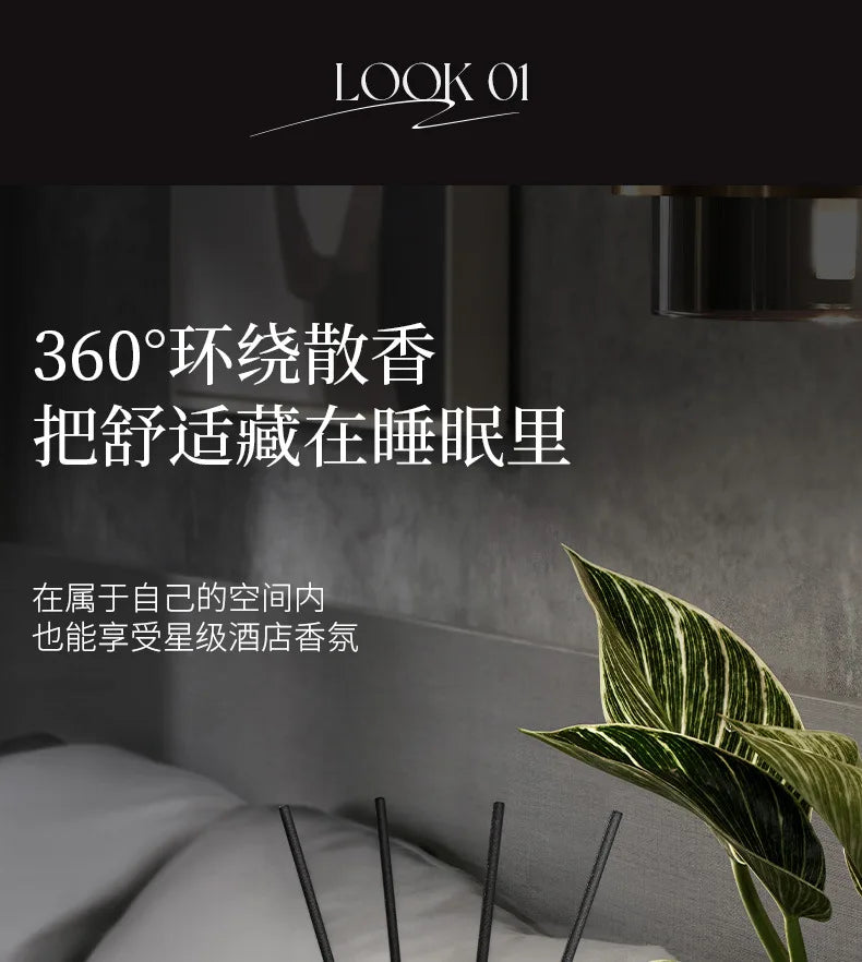 Fire Free Essential oil Hotel Room Toilet Perfume Long-lasting incense in the home bedroom difuser essential oil