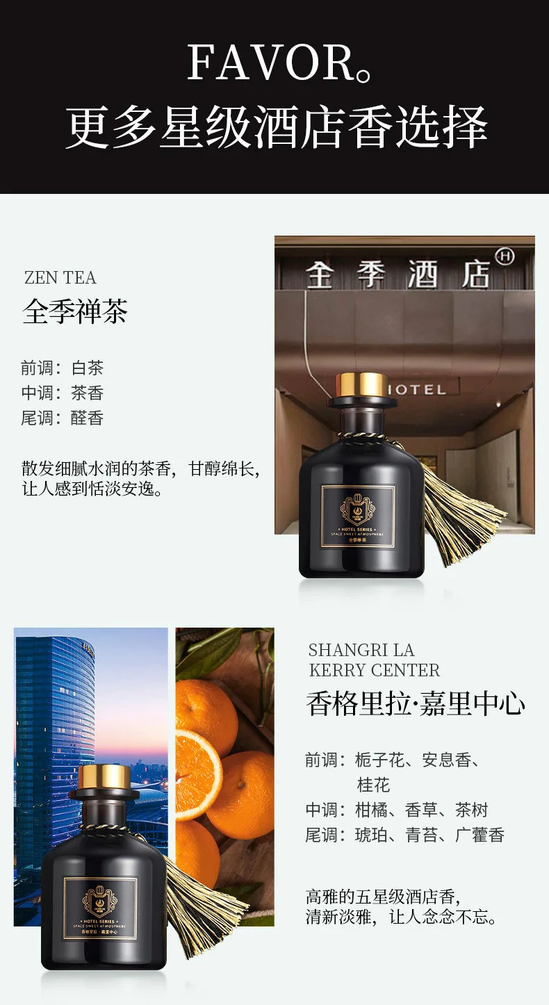 Fire Free Essential oil Hotel Room Toilet Perfume Long-lasting incense in the home bedroom difuser essential oil