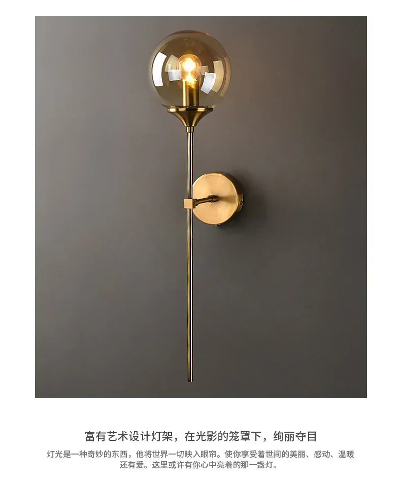 Modern minimalist living room Nordic creative personality bedroom bedside mirror front aisle corridor background wall lamp